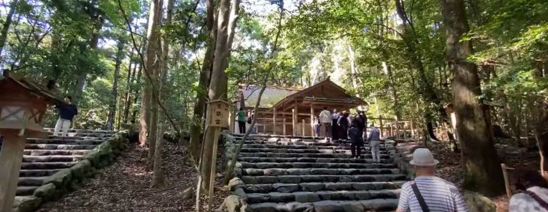 別宮　荒祭宮です